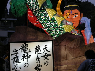 DSCN0689.JPG