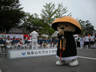 DSCN0761.JPG