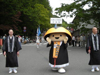 RSCN0776.JPG